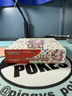 Pokemon 151 Booster Box SV2a Mew Scarlet Violet Japanese, No Plastic, Sealed 4521329346038 - Image 4