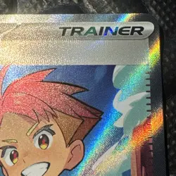 Crispin 164/142 Ultra Rare - Stellar Crown 2024 SV07: Pokemon TCG - NM - Image 3