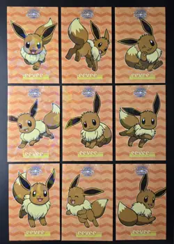 Pokemon Let's Go Eevee Database Eevee Set Cracked Ice Holo 9 Cards Non-TCG - Image 1