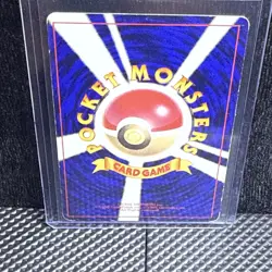 MP-) Venusaur Old Base set Holo No.003 Pokemon Card Japanese p308-227 See Pics! - Image 5