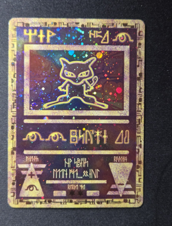 Nintendo Ancient Mew Promo Cards Promo Holo Pokemon TCG 1999 Vintage - Image 1