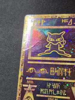 Nintendo Ancient Mew Promo Cards Promo Holo Pokemon TCG 1999 Vintage - Image 3