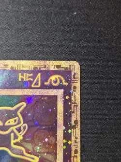 Nintendo Ancient Mew Promo Cards Promo Holo Pokemon TCG 1999 Vintage - Image 5