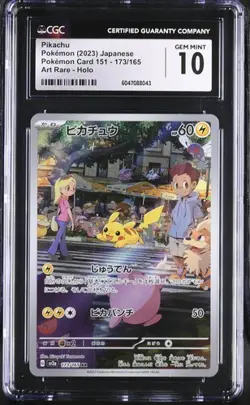 CGC 10 Gem Mint Pikachu 173/165 Sv2a Pokemon Card 151 Art Rare Holo JP 2023 - Image 1