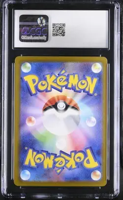 CGC 10 Gem Mint Pikachu 173/165 Sv2a Pokemon Card 151 Art Rare Holo JP 2023 - Image 2