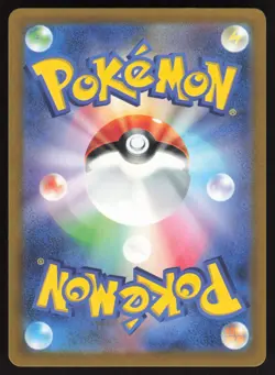 Pokemon Japanese Gengar ex 047/071 Wild Force Double Rare Holo NEAR MINT-1 - Image 2