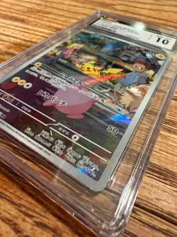 Pikachu 173/165 Sv2a: Pokemon Card 151 Art Rare Holo (Japanese) CGC 10 - Image 2
