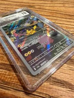 Pikachu 173/165 Sv2a: Pokemon Card 151 Art Rare Holo (Japanese) CGC 10 - Image 3