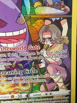 Gengar TG06/TG30 Pokemon TCG Swsh11: Lost Origin Trainer Gallery Ultra Rare Holo - Image 3