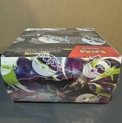 Pokemon TCG - Mega Evolution: Pitch Black Booster Box - 36 Packs FACTORY SEALED! - Image 2