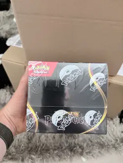 Pokemon TCG Mega Evolution Pitch Black Booster Display Box 36 Packs New Sealed - Image 1