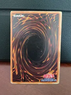 The Masked Beast SM-00 | Secret Rare Japanese | YuGiOh! MP - Image 2