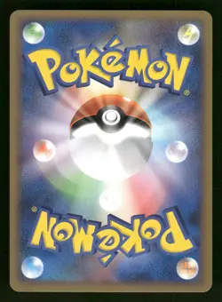 2010 Light Played Pokemon Kangaskhan 063/080 Clash at the Summit L3 Japanese - Image 2