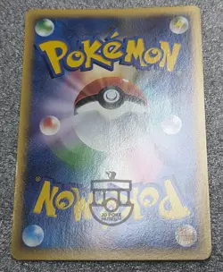 Pokemon 2010 Clash at the Summit L3 - 1st Ed Sharpedo 051/080 Card - LP - Image 4