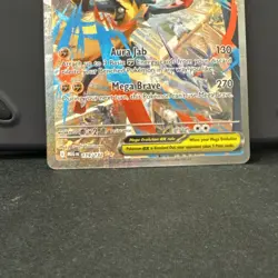 Mega Lucario ex 179/132 Mega Evolution SIR Pokemon Near Mint SHIPS FAST - Image 4