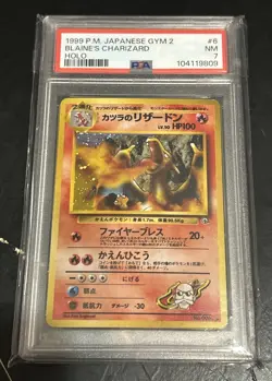 1999 POKEMON JAPANESE GYM 2 #6 BLAINE'S CHARIZARD-HOLO PSA 7 Partial Swirl - Image 1