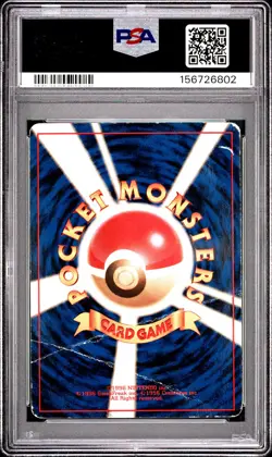1999 POKEMON JAPANESE GYM 2 #6 BLAINE'S CHARIZARD-HOLO PSA 1 - Image 2