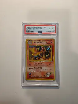 1999 POKEMON JAPANESE GYM 2 #6 BLAINE'S CHARIZARD-HOLO PSA 6 - Image 1