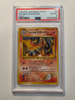 1999 POKEMON JAPANESE GYM 2 #6 BLAINE'S CHARIZARD-HOLO PSA 6 - Image 4