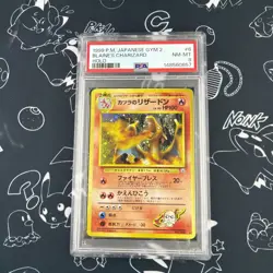 1999 POKEMON JAPANESE GYM 2 #6 BLAINE'S CHARIZARD-HOLO PSA 8 - Image 1