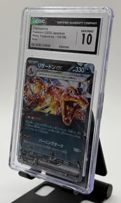 CGC 10 Charizard ex 115/190 Shiny Treasure ex Japanese Holo 2023 Pokemon - Image 2