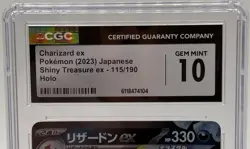 CGC 10 Charizard ex 115/190 Shiny Treasure ex Japanese Holo 2023 Pokemon - Image 4