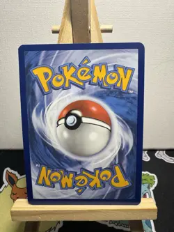 Pokemon Vanillish 190/182 Paradox Rift Illustration Rare Card - Image 2