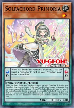 DOOD-EN021 - Solfachord Primoa YuGiOh 1st Ed - Image 1