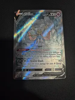Pokemon TCG Zacian v Crown Zenith: Galarian Gallery GG48/GG70 Alternative Art - Image 1