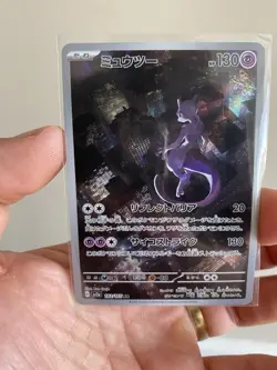 Mewtwo Sv2a Pokemon Card 151 183/165 Art Rare Holo JP 2023 Pokemon TCG - Image 2