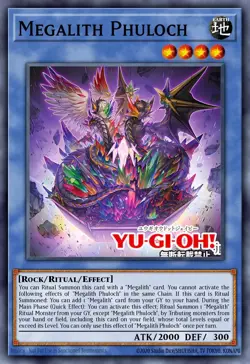 DOOD-EN033 - Megalith Phuloch YuGiOh 1st Ed - Image 1