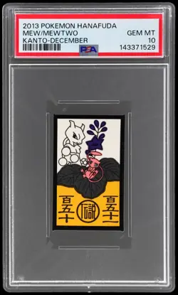 2013 Pokemon Hanafuda Mew/mewtwo PSA 10 Kanto December Gem Mint - Image 1