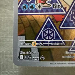 Pokemon TCG: Totodile 048 BlackStar Promo | First Partner | 30th Anniversary - Image 2