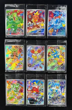 Pokemon TCG Chinese Series 3 30th First Partners PROMO 30th-P NM Sealed 9-piece - Image 1
