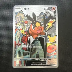 Pokemon TCG First Partner Illustration Collection Series 2 Gen 5 Cards Set | NM! - Image 3