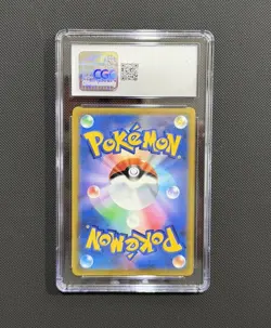 CGC GEM MINT 10 - Mimikyu VMAX - 077/184 VMAX Climax - Japanese Pokemon Card - Image 2