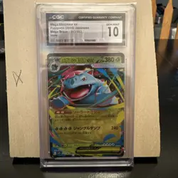Mega Venusaur EX 3/63 Japanese Mega Brave CGC GEM MINT 10 Pokemon Card - Image 1