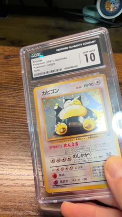 CGC 10 GEM MINT Snorlax Pokemon Jungle Holo Swirl Japanese Pokemon Card 🌀 - Image 2