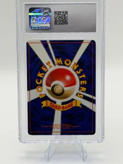 CGC 10 GEM MINT Snorlax Pokemon Jungle Holo Swirl Japanese Pokemon Card 🌀 - Image 3