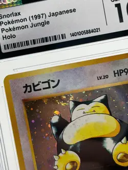 CGC 10 GEM MINT Snorlax Pokemon Jungle Holo Swirl Japanese Pokemon Card 🌀 - Image 4