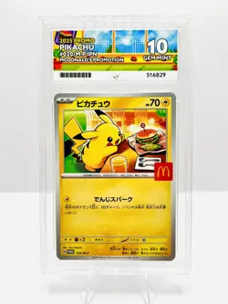 ACE 10 Pikachu McDonald's #020 Pokemon Japanese Burgerchu Promo Card GEM MINT - Image 1