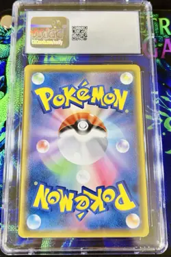 2020 Pokemon Japanese Promo Pikachu Camp 125/S-P CGC Gem Mint 10 PikaPika - Image 2