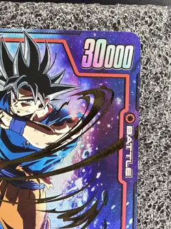 Bandai Dragon Ball Super Card Game Son Goku FB01-139 SCR Alt Art - Image 5