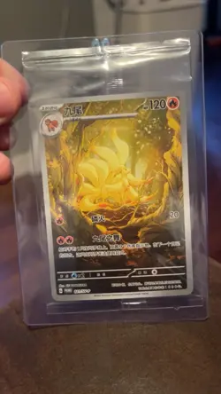 Ninetales PROMO-021/SV-P Pokemon Card Chinese Holo State A - Image 1