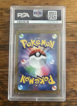 Pokemon Pikachu 001/SV-P Scarlet & Violet PROMO Card Japanese- PSA 10 - Image 2