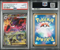 2025 Pokemon Mega Dream Gengar ex Special Art Rare #240/193 PSA 10 GEM MINT - Image 3