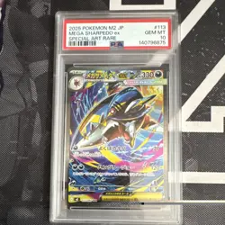Pokemon TCG PSA 10 Mega Sharpedo ex 113/080 M2: Inferno X SAR Holo JP 2025 - Image 1