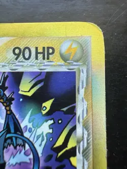 Pokemon Gyarados 8/110 EX Holon Phantoms Holo Rare Delta Species (MP) - Image 3