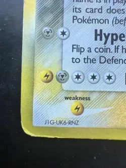 Pokemon Gyarados 8/110 EX Holon Phantoms Holo Rare Delta Species (MP) - Image 4