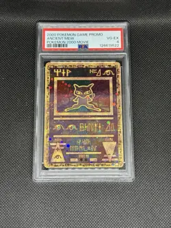 Ancient Mew 2000 Movie Promo Card With Swirl PSA 4 [English Version] - Image 1